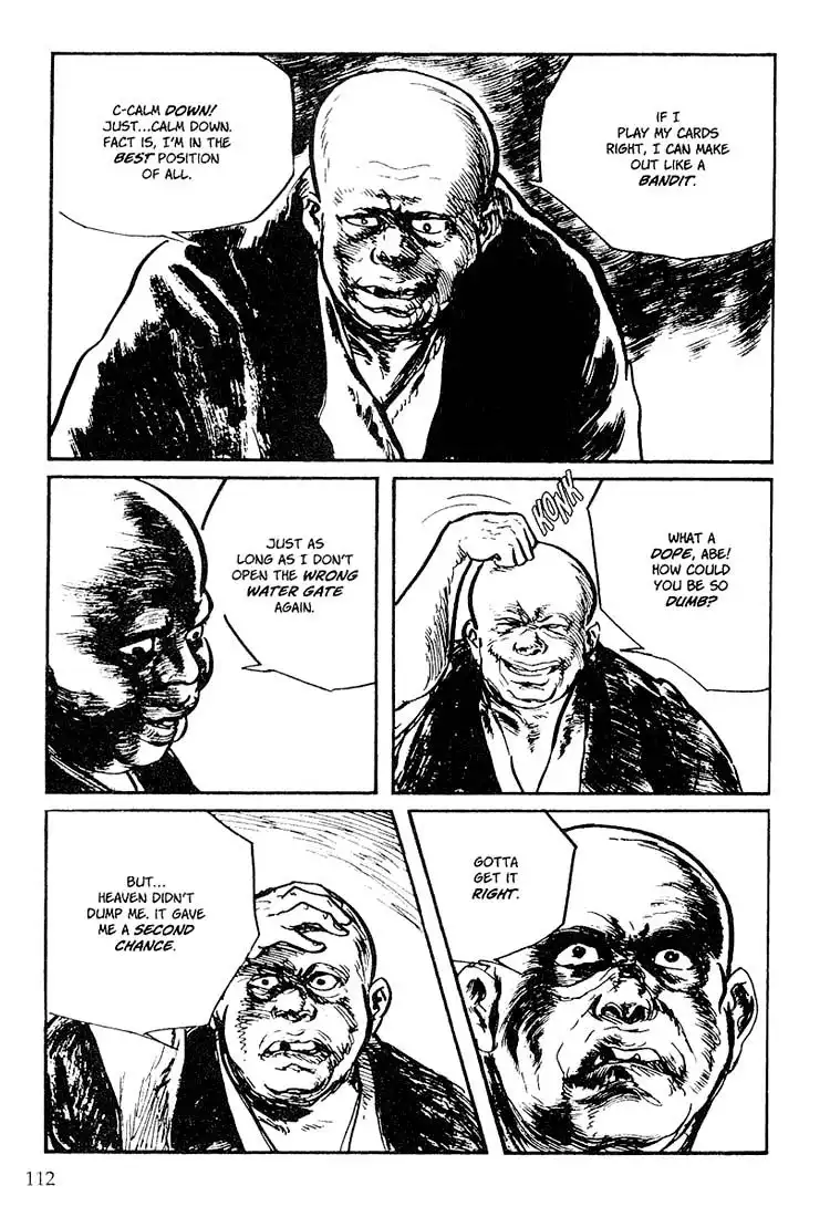 Lone Wolf and Cub Chapter 113 41